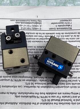 原装正品德国雄克SCHUNK气爪PGN+50-1 371099/MPG25 240010现询价