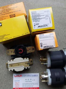 美国HUBBELL插头HBL2821 HBL2431 HBL2826 HBL2430 HBL4550询价