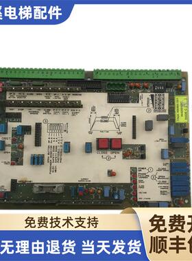 电梯配件_通力电梯门机板_88991G01_KM376409G01_KM600400G01询价