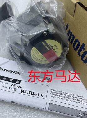 电机ARM66AC-PS5 ARM66SAK ARM69AC ARM69AC