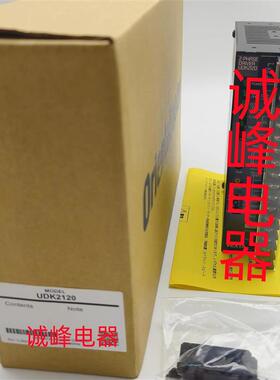 原装东方驱动UDK2112*2120*ARLD12A-CD*16D-C*ARD-CD*BLE2D200-C*