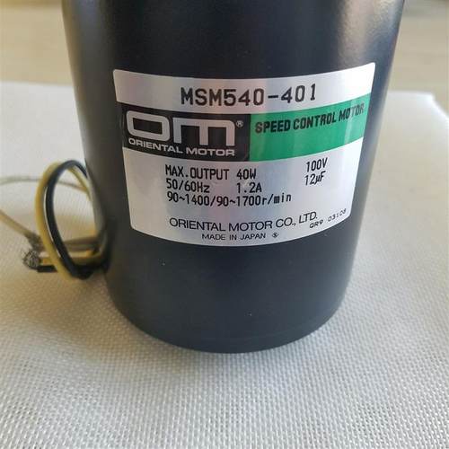 日本OM/东方全新原装进口马达 MSM540-401询价