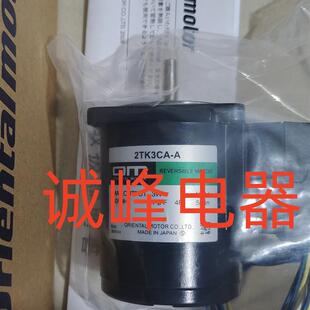 东方电机4TK10CGN 10A CW2E E30 AW2J AUL CW2
