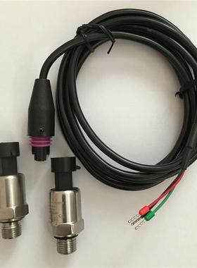 空压机压力变送器CS-PT1100B/CS-PT1100AC/YS-1100B压力传感询价
