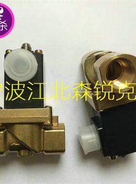0280B 电磁阀 00066735 适用飞和施耐德螺杆空压机放气电磁阀询价