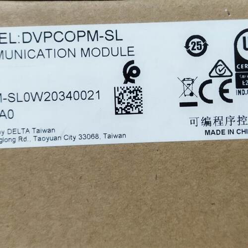 DVPCOPM-SL全新原装正品COPM系列扩展模块