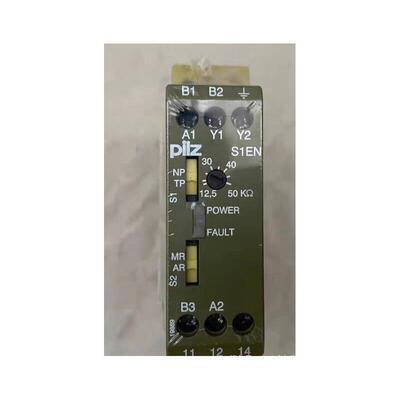 PILZ 皮尔兹 S1EN 安全继电器 型号884100 全新