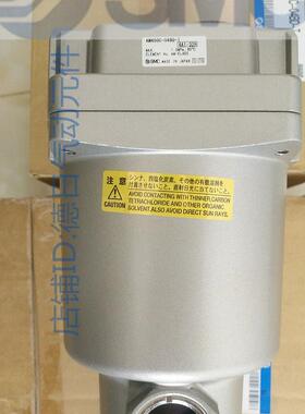 现货SMC原装  排气洁净器消声过滤器  AMC310-N03询价