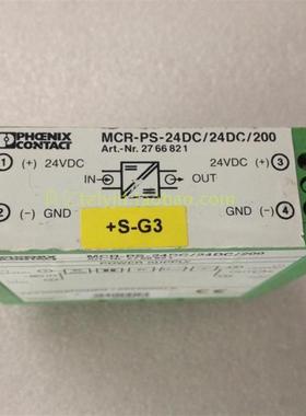菲尼克斯PHOENIX CONTACT 隔离器 2766821 MCR-PS- 24DC/24DC询价