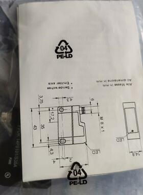 全新原装瑞士堡盟FPDK 14P5101/S35A PNP光电传感器现货询价