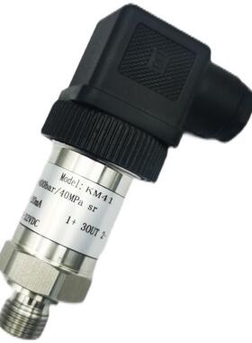 美国ASHCROFT雅斯科压力传感器KM41耐高压力传感器伺服系统传询价