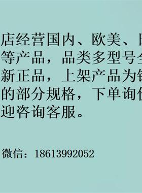 东土KYLAND工业交换机SIOM300A-LITE-2M6T-SC05-L2-L2 全新询价