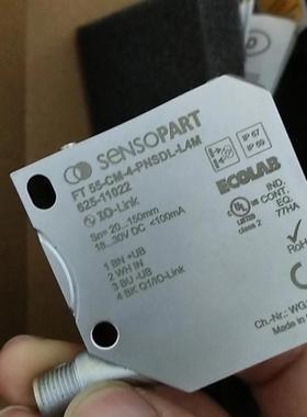 全新原装森萨帕特传感器FT 55-CM-4-PNSDL-L4M正品现货询价