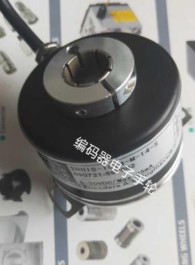 现货全新2RHIB1024-M-14-S旋转编码器工程车用SCANCON丹麦代询价