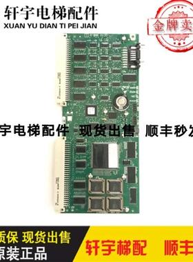 电梯配件 300P电梯主板/ID NR 590862/电梯主板/590862/ 现货询价