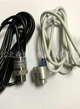 适用神钢空压机压力传感器P-EA02-639#01变送PA-858-502R-R2-询价