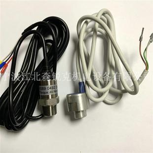01变送PA 639 858 502R 询价 适用神钢空压机压力传感器P EA02