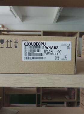 日本原装进口CPUQ03UDECPU中国总经销