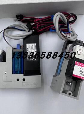 原装正品CONVUM妙德真空发生器MPV4MV9/MPV42MV94A/MPS-V9C-N询价