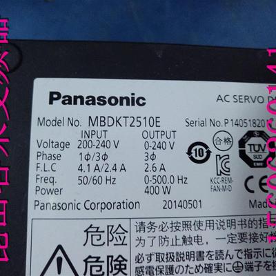 二手伺服电机A5 400W套装MBDHT2510E/MBDKT2510CA1现货包好用询价