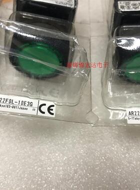 供应原装进口按钮开关AR22FOL-10E3G,AR22F0L原装现货询价