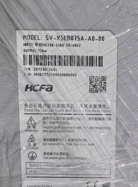禾川驱动SV-X5EB075A-A0-00  电机SV-X2MH075A-N2C 全新二手都有
