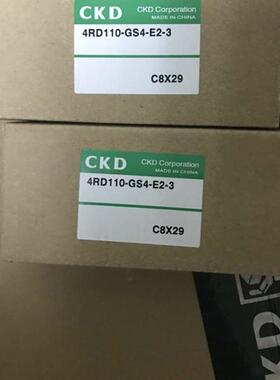 正品CKD电磁阀4RD110-GS4-E2-3询价