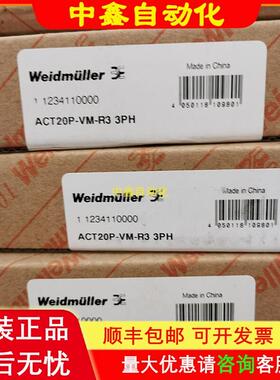原装ACT20P-VM-R3 3PH电压延时报警隔离器1234110000询价