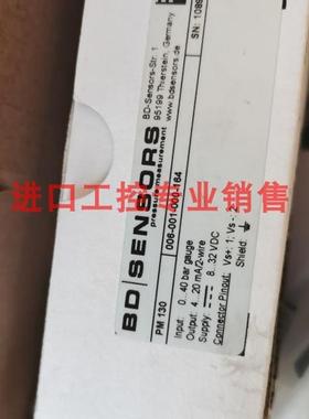 BD现货SENSORS压力传感器PM130 006-001-000-164正品/113议价询价