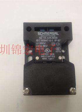 供应德国安全门开关AZ15zvrk-m20询价
