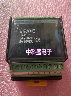 全新原装正品  斯帕克 SY410N 8位继电器模组 端子台