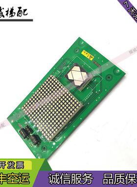 通力电梯配件显示板A3J18019-A2/现货出售实物拍摄质量保证闪询价