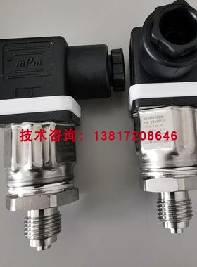 401010/000压力变送器0-16bar德国JUMO久茂TN:00517133压力传询价