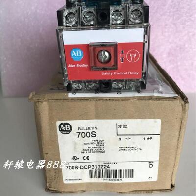 罗克韦尔Allen-Bradley直流接触器700S-DCP310Z24 24VDC