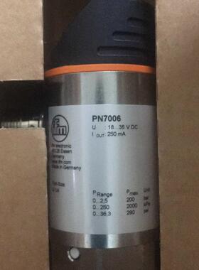 易福门压力传感器PN7006 现货询价
