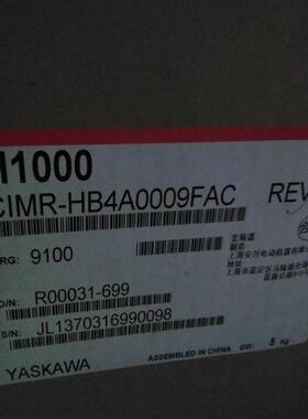 安川 重载H1000变频器 CIMR-HB4A0260/304/370/450/515/605AB询价