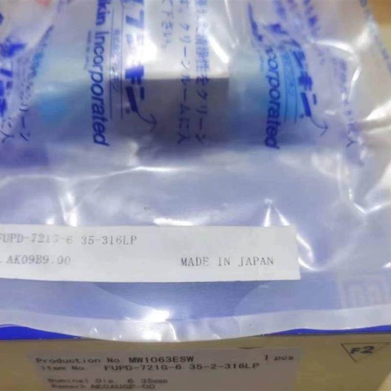 富士金fujikin手动高压隔膜阀1/4MVCR FUPD-721G-6.35-316LP询价