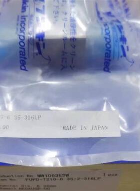 富士金fujikin手动高压隔膜阀1/4MVCR FUPD-721G-6.35-316LP询价