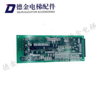 三菱电梯配件/消防板 P203714B000G11/P203795B000G质保 原装询价