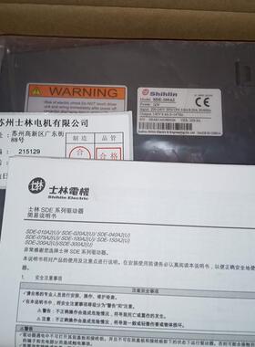 SDE-100A2/300A2伺服驱动器SME-L10020SCB/L30020SCB电机马达