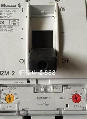 进口全新正品MOELLER 塑壳断路器NZMN2-A200 NZM 2-200A