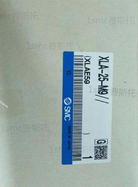 现货日本SMC原装正品高真空L型真空阀 XLA-25G-M9NLA XLA-25-询价