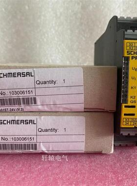 全新原装正品安全继电器SCHMERSAL SRB301ST-24V (V.2)