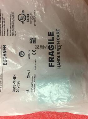 供应德国电磁安全门开关CMS-R-BXO-05V,092023CMS-M-BH,09202询价