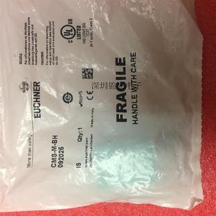 05V BXO 092023CMS 09202询价 供应德国电磁安全门开关CMS