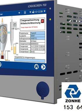Jumo 706530/08-1120-23/000记录仪LOGOSCREEN 700询价
