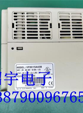 台达VFD-A系列变频器 VFD015A43B VFD015A43A 1.5KW 380V 包询价