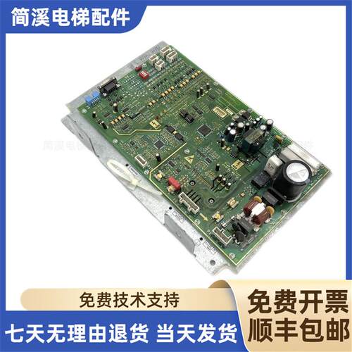 西子天津奥的斯电梯NGSOK门机板KBA26800ABF1/KBA24360AAB1原询价