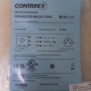 BAS康睿得传感器全新原装 包邮 询价 001 现货 703 正品