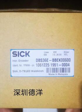 *现货*SICK德国 DBS36E-BBEK00600 编码器原装正品1061225询价